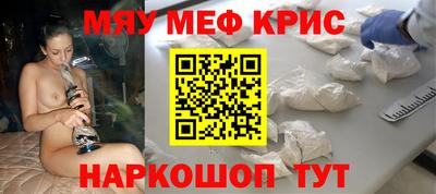 каннабис Ковров