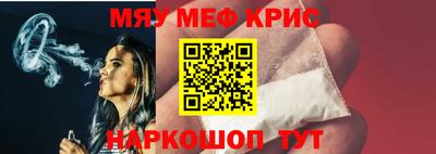 дурь Коломна