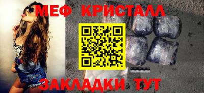 дурь Коломна