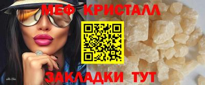 дурь Коломна