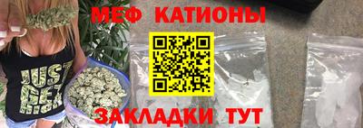 дистиллят марихуана Кизилюрт