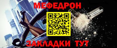 PSILOCYBIN Когалым