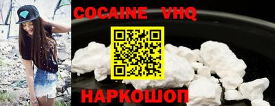 каннабис Ковров
