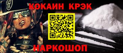 дурь Коломна