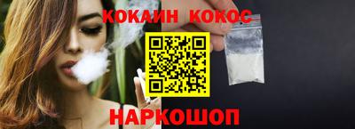 дистиллят марихуана Кизилюрт