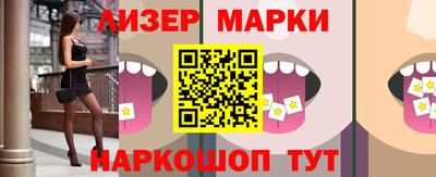 дистиллят марихуана Кизилюрт