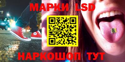 дурь Коломна