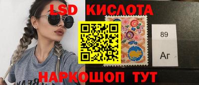 дурь Коломна