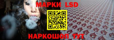 каннабис Ковров