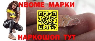 дурь Коломна