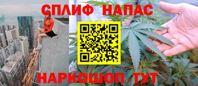 дурь Коломна