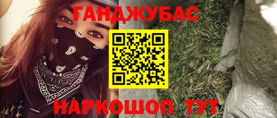 дурь Коломна