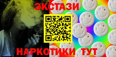 mdpv Кизляр