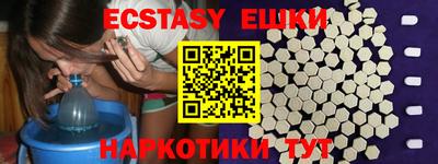 mdpv Кизляр