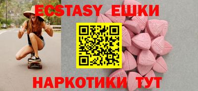 каннабис Ковров