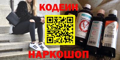 дурь Коломна