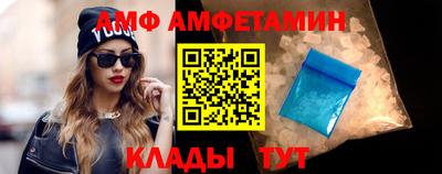 PSILOCYBIN Когалым