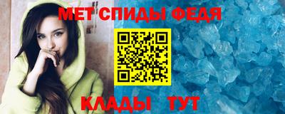 каннабис Ковров