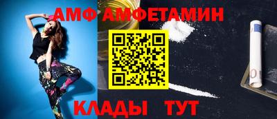 PSILOCYBIN Когалым