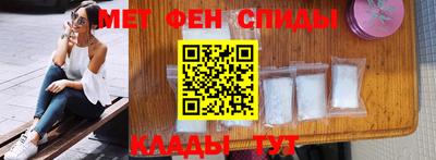 PSILOCYBIN Когалым