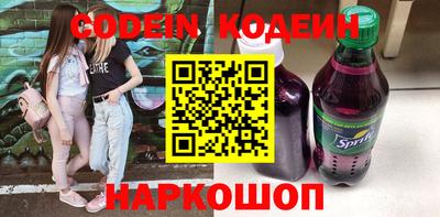 дурь Коломна