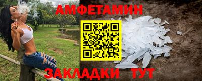 PSILOCYBIN Когалым