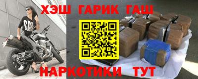 каннабис Ковров