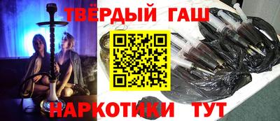 PSILOCYBIN Когалым