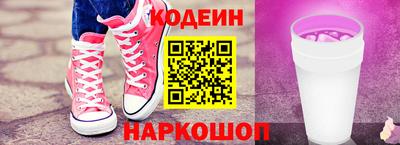 jwh Керчь