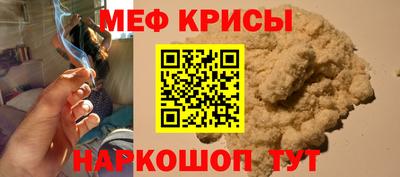 mdpv Кизляр