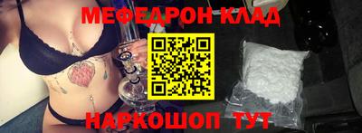 дурь Коломна