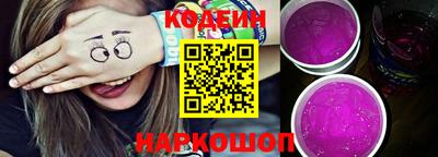 каннабис Ковров