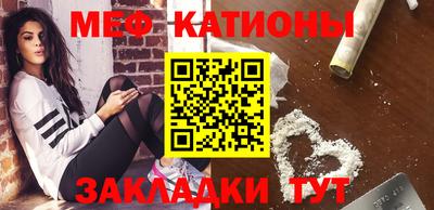 mdpv Кизляр